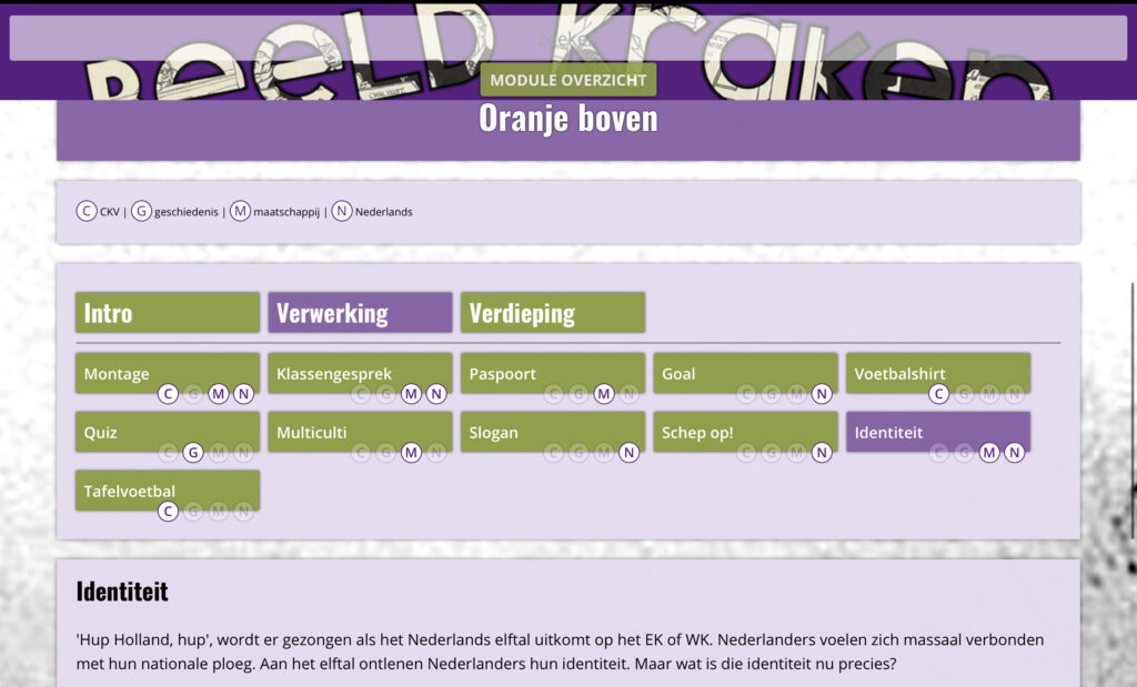 ek lesbrief,euro 2020,euro cup,ek lespakket,voetbal,onderwijs,voetbalflarfen,online gastles,profvoetballer,onderzoeksvaardigheden,ek quiz,mediawijsheid,oranjekoorts