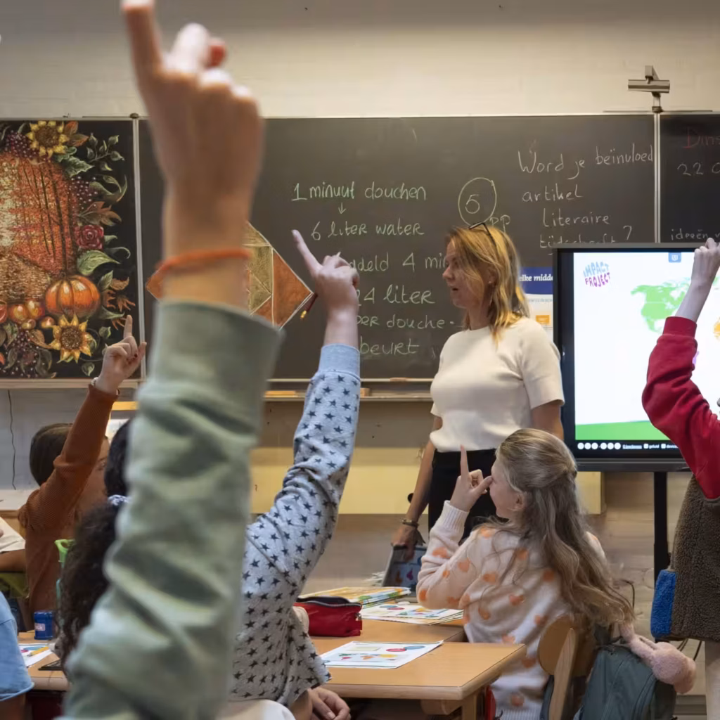 def 5708vierkant 1536x1536.jpg